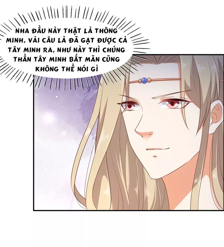 Tà Vương Phúc Hắc Sủng Nhập Cốt Chap 20 - Next Chap 21