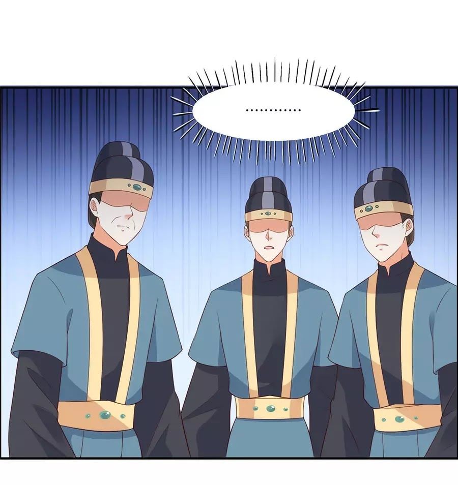 Tà Vương Phúc Hắc Sủng Nhập Cốt Chap 20 - Next Chap 21