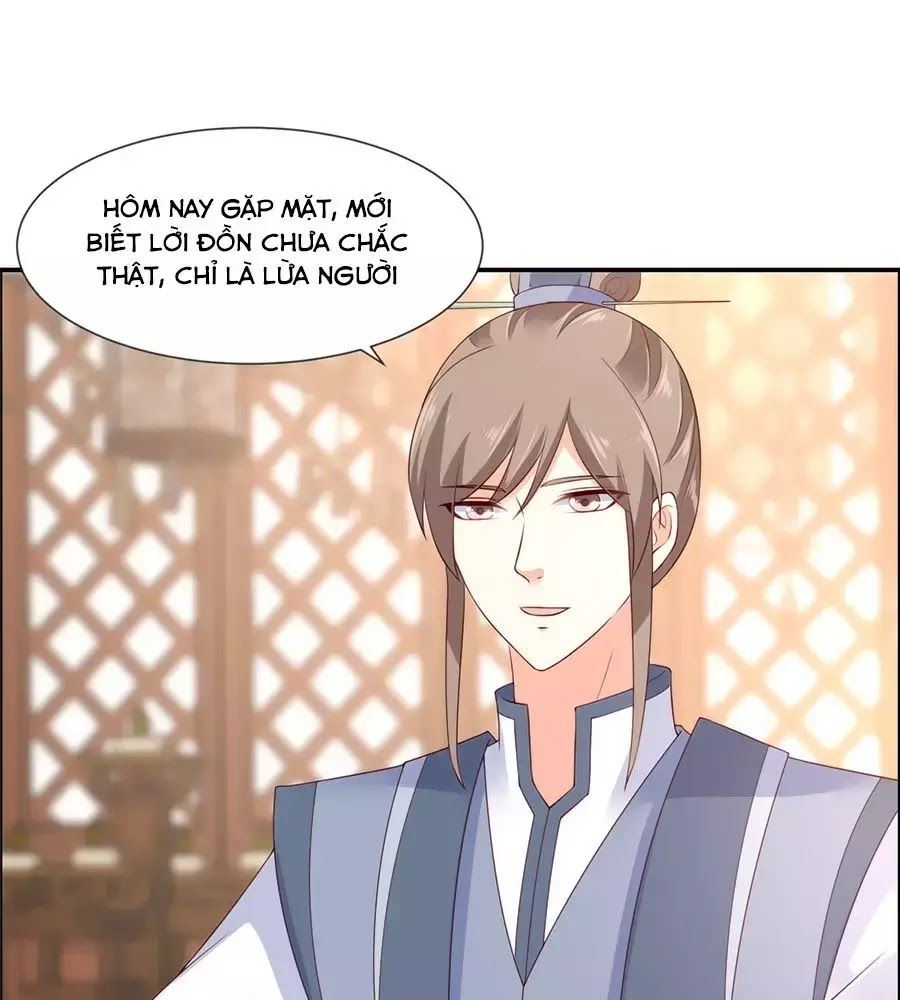 Tà Vương Phúc Hắc Sủng Nhập Cốt Chap 20 - Next Chap 21