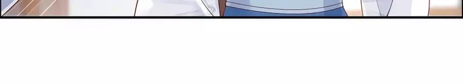 Tà Vương Phúc Hắc Sủng Nhập Cốt Chap 20 - Next Chap 21