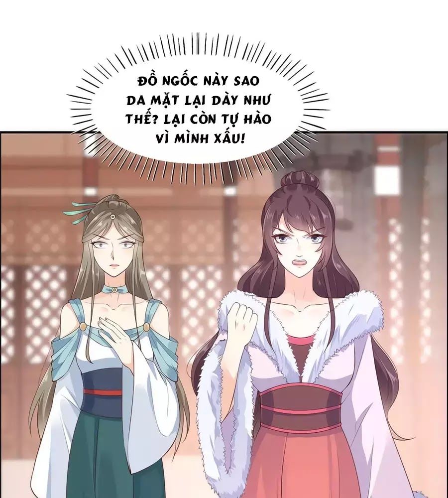 Tà Vương Phúc Hắc Sủng Nhập Cốt Chap 20 - Next Chap 21