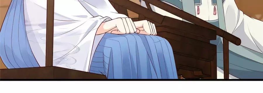 Tà Vương Phúc Hắc Sủng Nhập Cốt Chap 21 - Next Chap 22