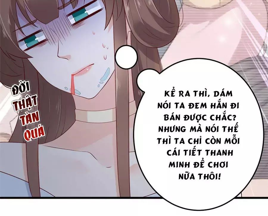 Tà Vương Phúc Hắc Sủng Nhập Cốt Chap 21 - Next Chap 22