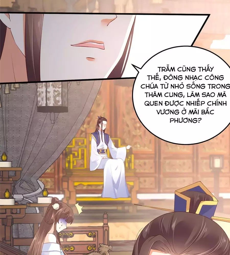 Tà Vương Phúc Hắc Sủng Nhập Cốt Chap 21 - Next Chap 22