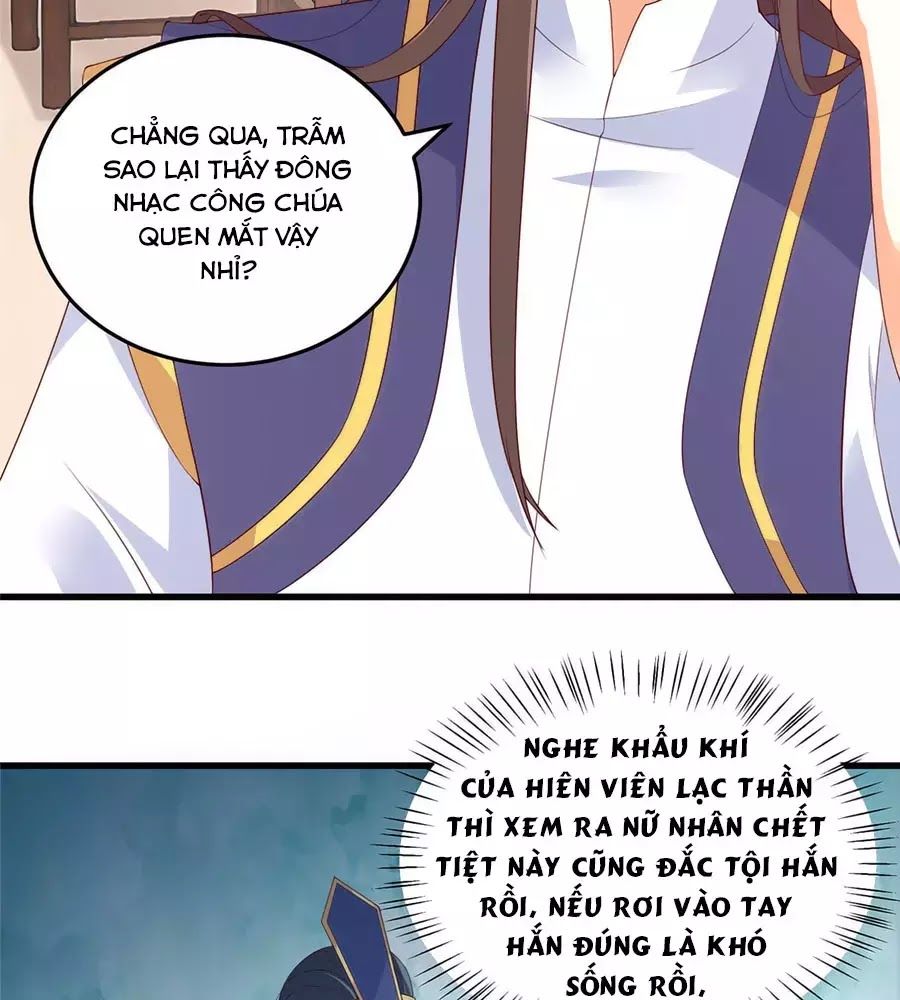 Tà Vương Phúc Hắc Sủng Nhập Cốt Chap 21 - Next Chap 22