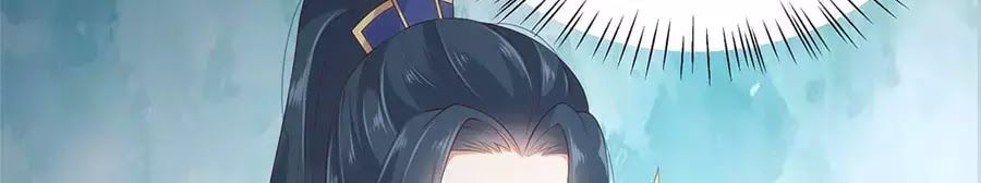 Tà Vương Phúc Hắc Sủng Nhập Cốt Chap 21 - Next Chap 22
