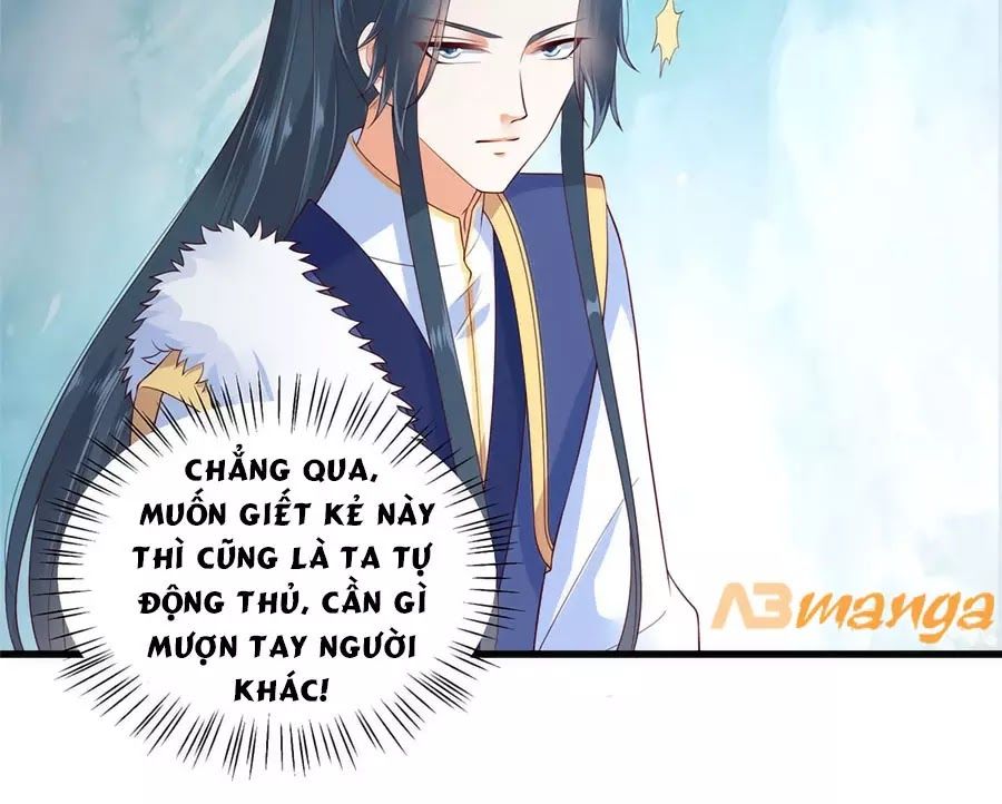 Tà Vương Phúc Hắc Sủng Nhập Cốt Chap 21 - Next Chap 22