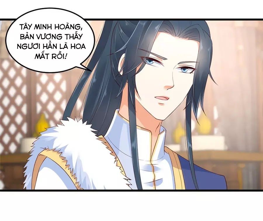 Tà Vương Phúc Hắc Sủng Nhập Cốt Chap 21 - Next Chap 22