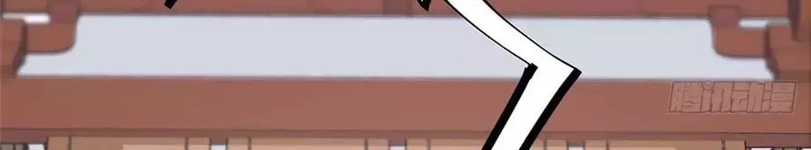 Tà Vương Phúc Hắc Sủng Nhập Cốt Chap 21 - Next Chap 22