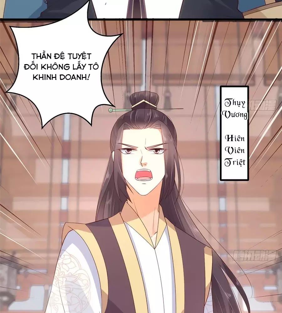 Tà Vương Phúc Hắc Sủng Nhập Cốt Chap 21 - Next Chap 22