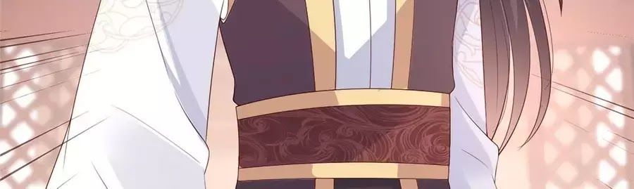 Tà Vương Phúc Hắc Sủng Nhập Cốt Chap 21 - Next Chap 22