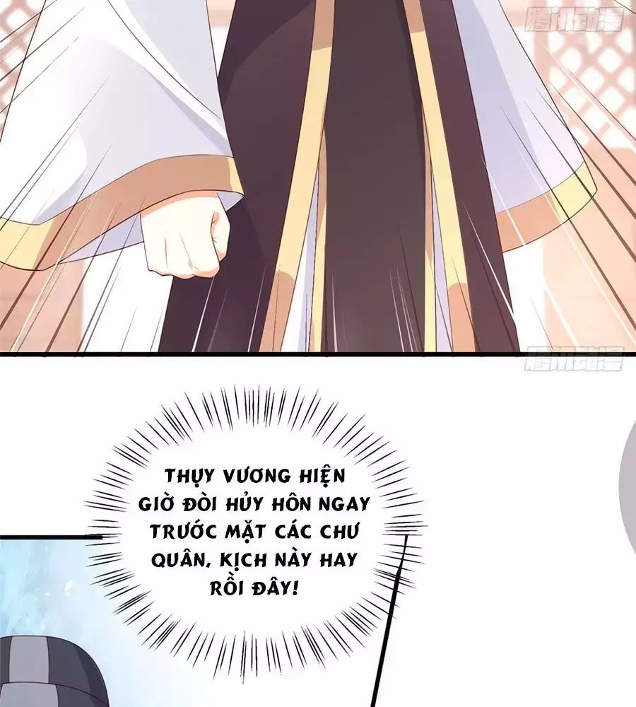 Tà Vương Phúc Hắc Sủng Nhập Cốt Chap 21 - Next Chap 22