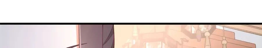 Tà Vương Phúc Hắc Sủng Nhập Cốt Chap 21 - Next Chap 22
