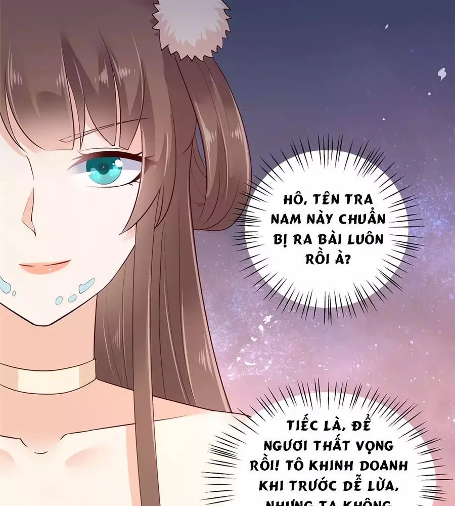 Tà Vương Phúc Hắc Sủng Nhập Cốt Chap 21 - Next Chap 22