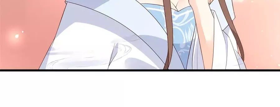 Tà Vương Phúc Hắc Sủng Nhập Cốt Chap 21 - Next Chap 22