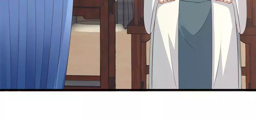Tà Vương Phúc Hắc Sủng Nhập Cốt Chap 21 - Next Chap 22