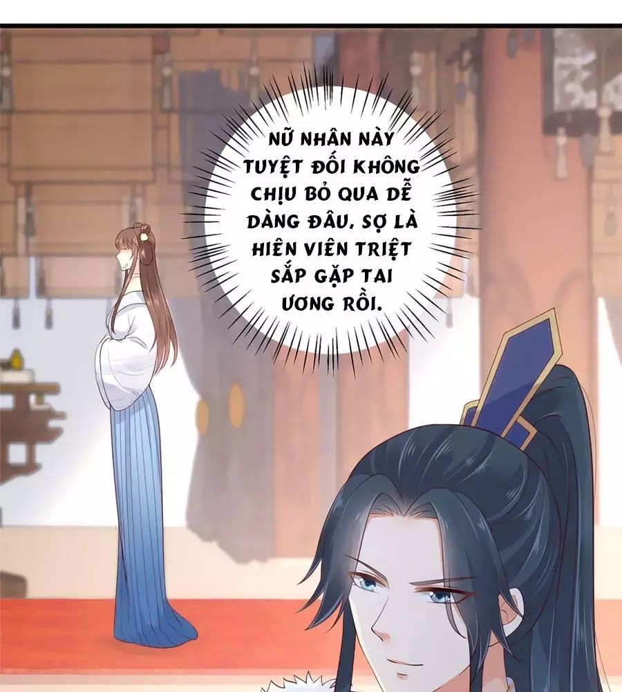 Tà Vương Phúc Hắc Sủng Nhập Cốt Chap 21 - Next Chap 22