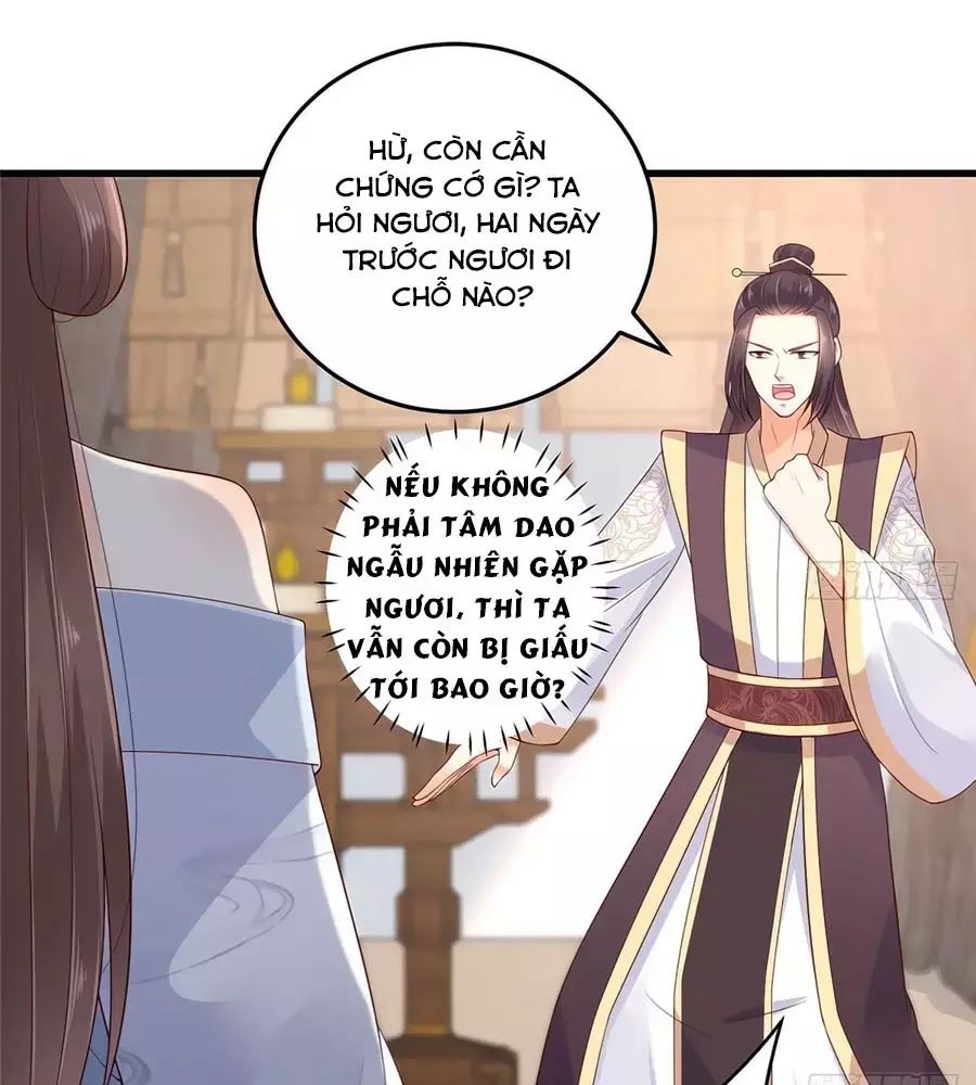 Tà Vương Phúc Hắc Sủng Nhập Cốt Chap 21 - Next Chap 22