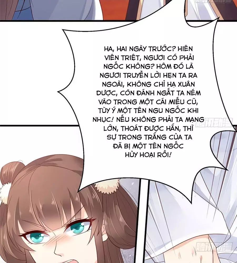 Tà Vương Phúc Hắc Sủng Nhập Cốt Chap 21 - Next Chap 22