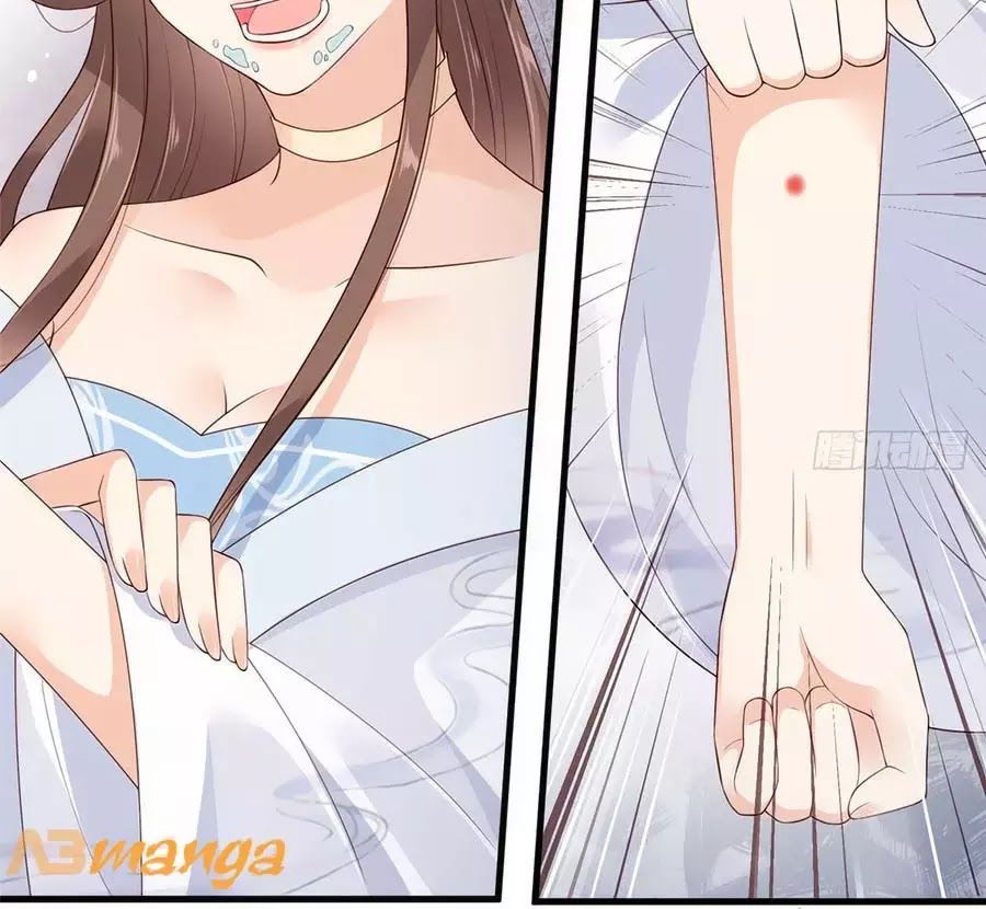 Tà Vương Phúc Hắc Sủng Nhập Cốt Chap 21 - Next Chap 22