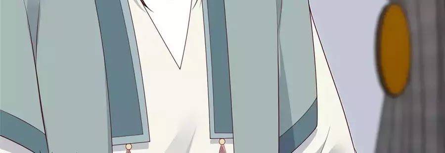 Tà Vương Phúc Hắc Sủng Nhập Cốt Chap 21 - Next Chap 22