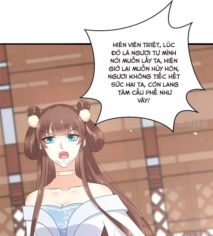 Tà Vương Phúc Hắc Sủng Nhập Cốt Chap 21 - Next Chap 22