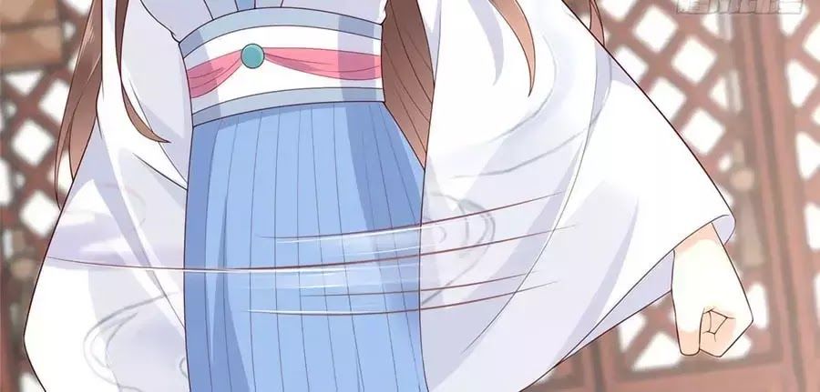 Tà Vương Phúc Hắc Sủng Nhập Cốt Chap 21 - Next Chap 22