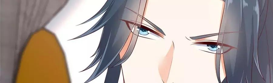 Tà Vương Phúc Hắc Sủng Nhập Cốt Chap 21 - Next Chap 22