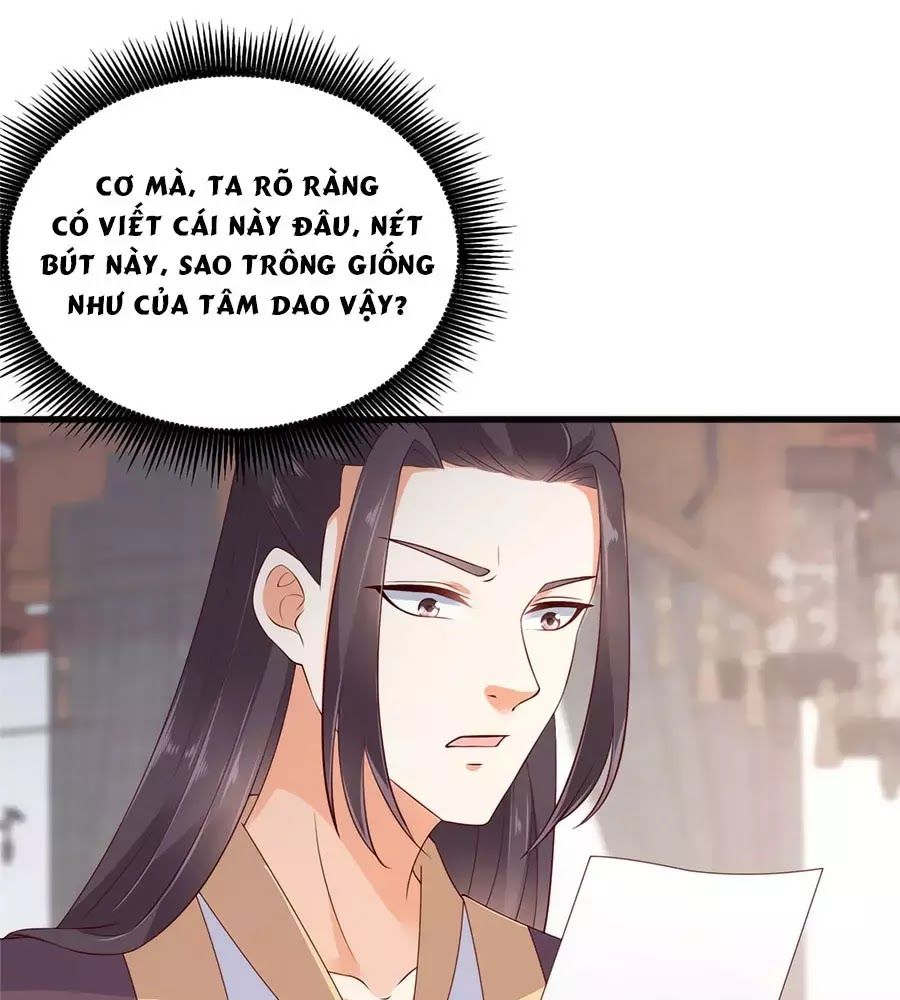Tà Vương Phúc Hắc Sủng Nhập Cốt Chap 22 - Next Chap 23