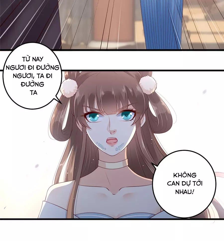Tà Vương Phúc Hắc Sủng Nhập Cốt Chap 22 - Next Chap 23