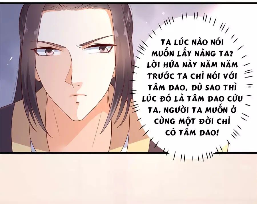 Tà Vương Phúc Hắc Sủng Nhập Cốt Chap 22 - Next Chap 23