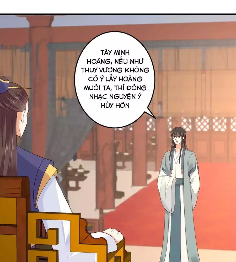 Tà Vương Phúc Hắc Sủng Nhập Cốt Chap 22 - Next Chap 23