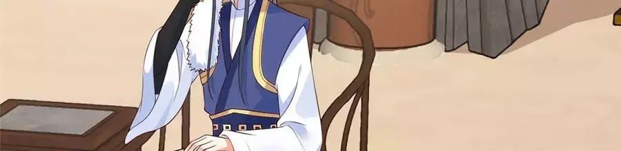 Tà Vương Phúc Hắc Sủng Nhập Cốt Chap 22 - Next Chap 23