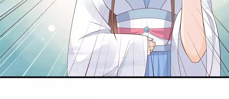 Tà Vương Phúc Hắc Sủng Nhập Cốt Chap 22 - Next Chap 23