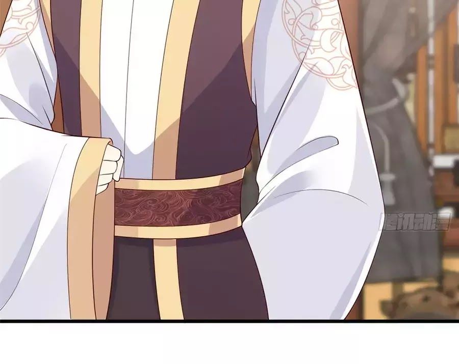 Tà Vương Phúc Hắc Sủng Nhập Cốt Chap 22 - Next Chap 23