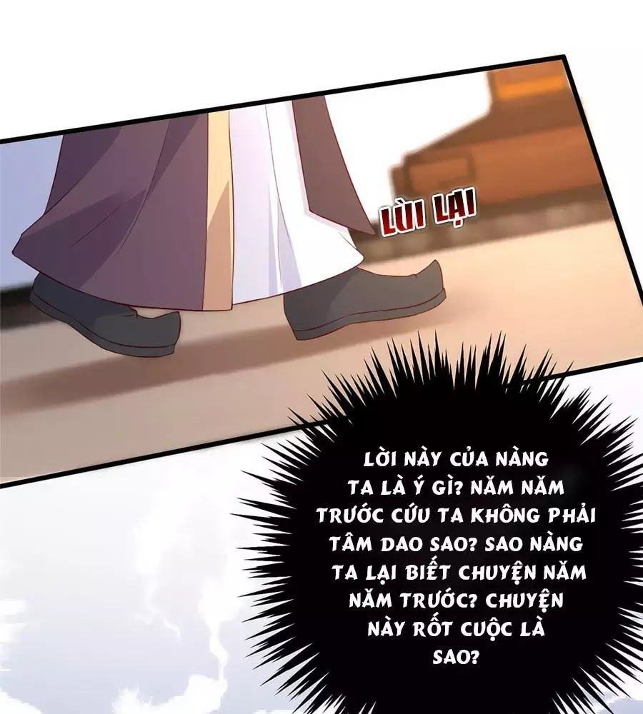 Tà Vương Phúc Hắc Sủng Nhập Cốt Chap 22 - Next Chap 23