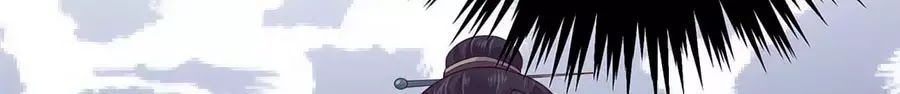 Tà Vương Phúc Hắc Sủng Nhập Cốt Chap 22 - Next Chap 23