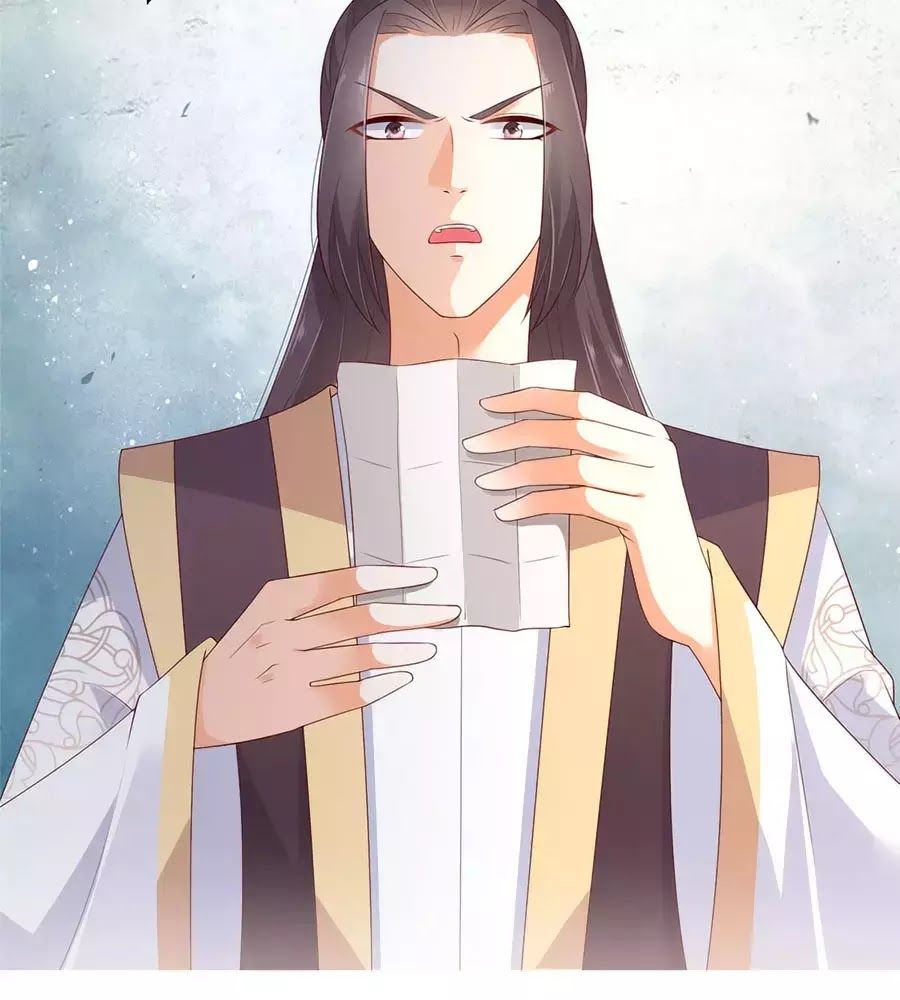 Tà Vương Phúc Hắc Sủng Nhập Cốt Chap 22 - Next Chap 23