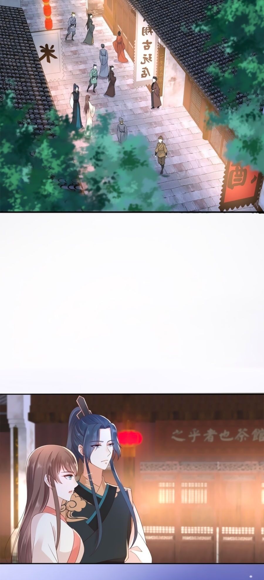 Tà Vương Phúc Hắc Sủng Nhập Cốt Chap 85 - Next Chap 86