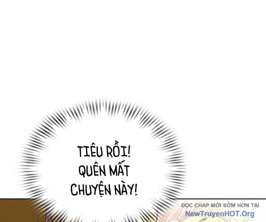 Ta Xây Dựng Đế Quốc Công Nghiệp Trên Đại Lục Ma Pháp Chap 40 - Next Chap 41