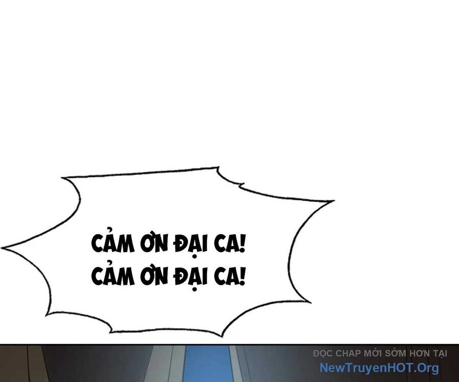 Ta Xây Dựng Đế Quốc Công Nghiệp Trên Đại Lục Ma Pháp Chap 41 - Next Chap 42