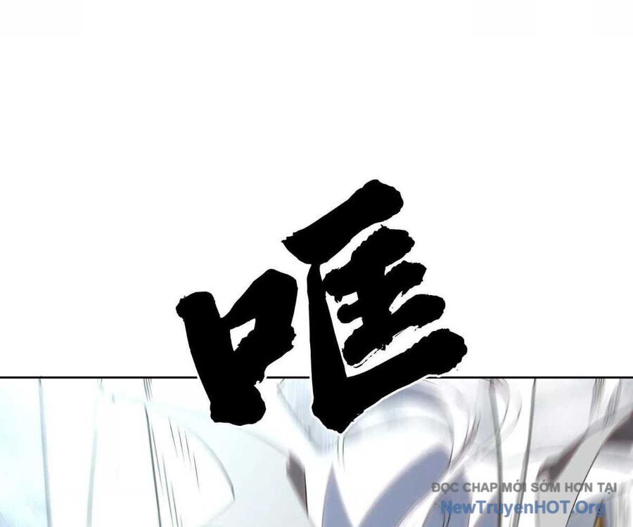 Ta Xây Dựng Đế Quốc Công Nghiệp Trên Đại Lục Ma Pháp Chap 42 - Next Chap 43