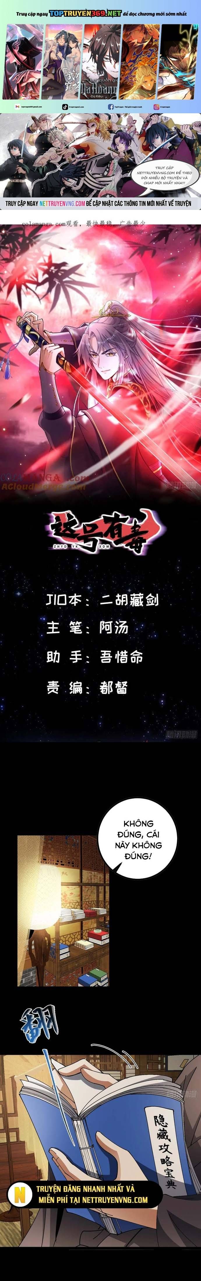 Ta Xuyên Không Với Max Điểm Mị Lực Chap 143 - Next Chap 144