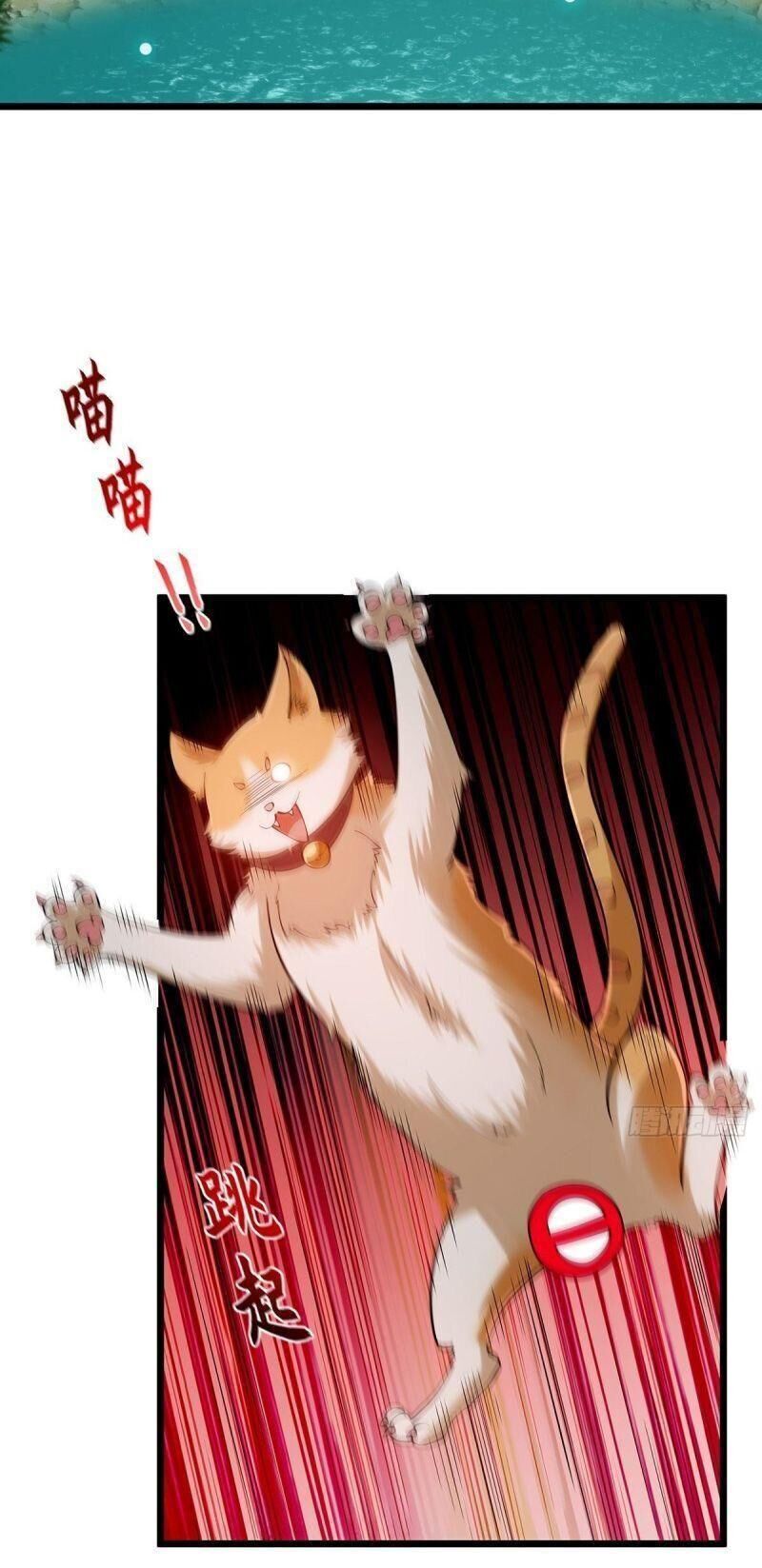 Ta Xuyên Không Với Max Điểm Mị Lực Chap 17 - Next Chap 18