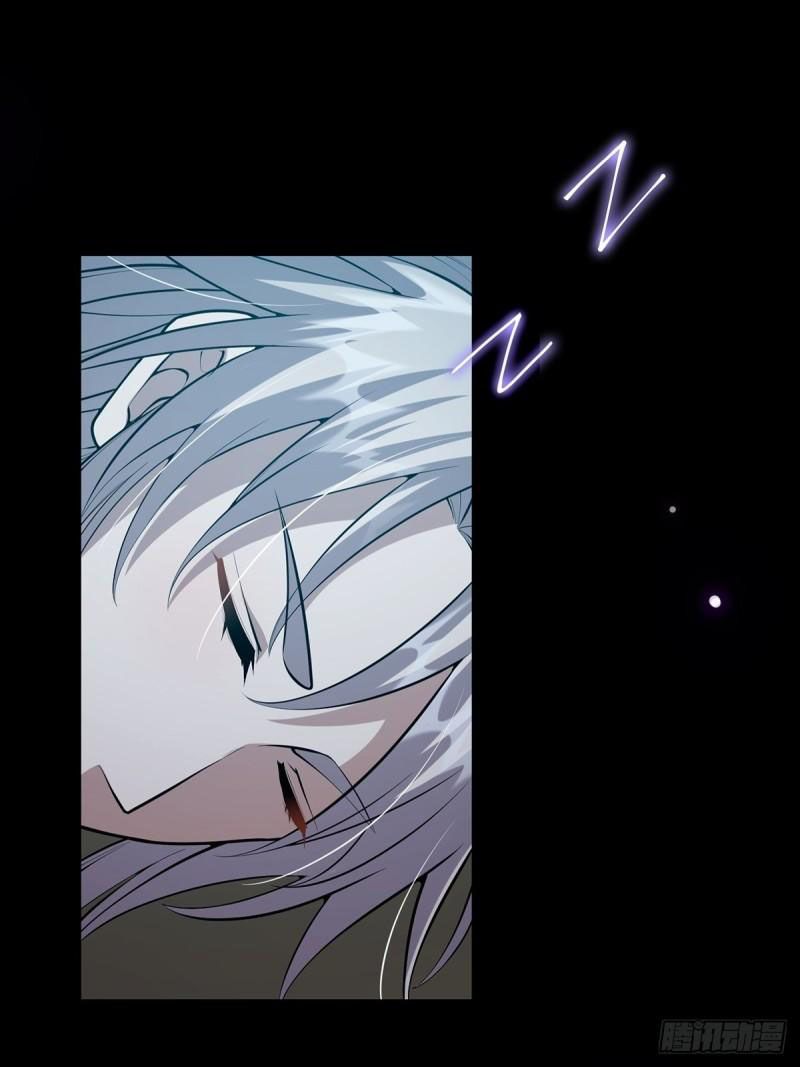 Ta Xuyên Không Với Max Điểm Mị Lực Chap 26 - Next Chap 27