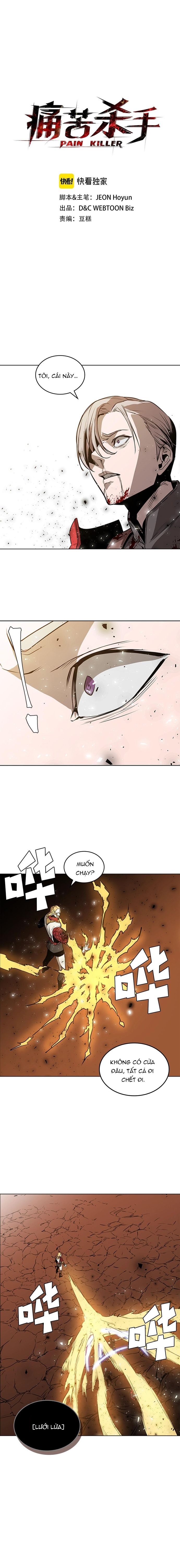 Ta Xuyên Về Hồi Nhỏ Của Đại Bạo Quân , Để Đánh Vỡ Bình Sữa Của Hắn Chap 47 - Next Chap 48