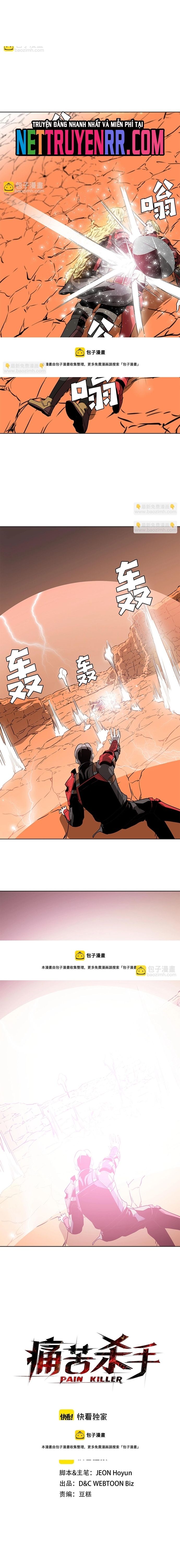 Ta Xuyên Về Hồi Nhỏ Của Đại Bạo Quân , Để Đánh Vỡ Bình Sữa Của Hắn Chap 58 - Next Chap 59