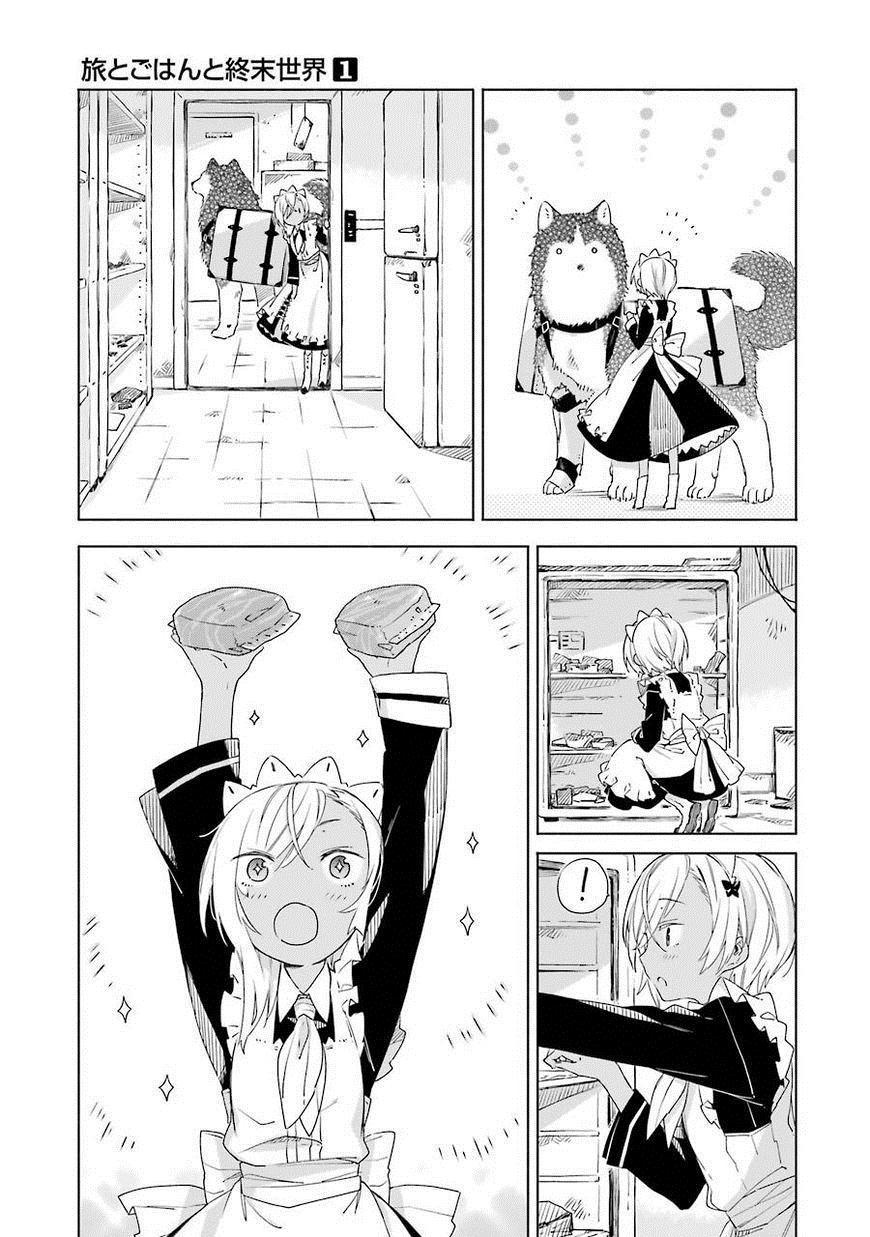Tabi To Gohan To Shuumatsu Sekai Chap 1 - Next Chap 2