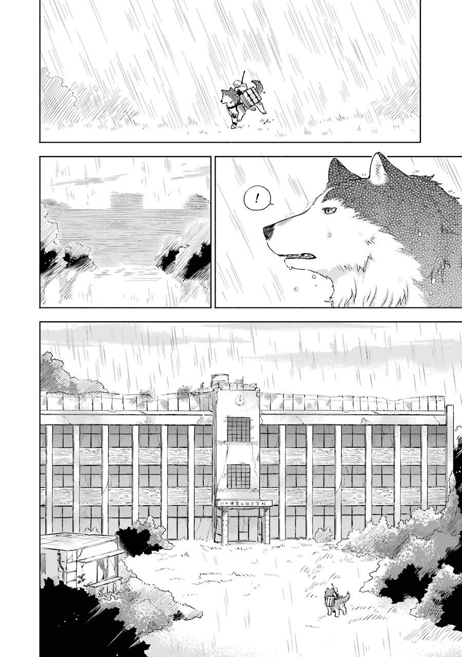 Tabi To Gohan To Shuumatsu Sekai Chap 2 - Next Chap 3