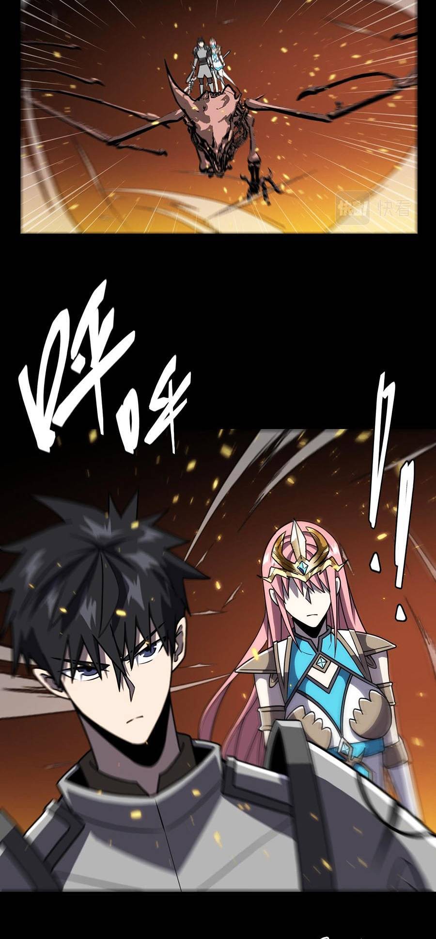 Tác Giả Sinh Tồn Ký Chap 20 - Next Chap 21